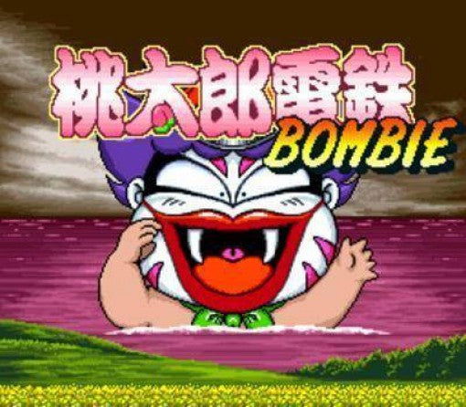 Momotarou Dentetsu Happy (JP)
