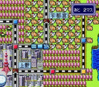 Momotarou Dentetsu Happy (JP)