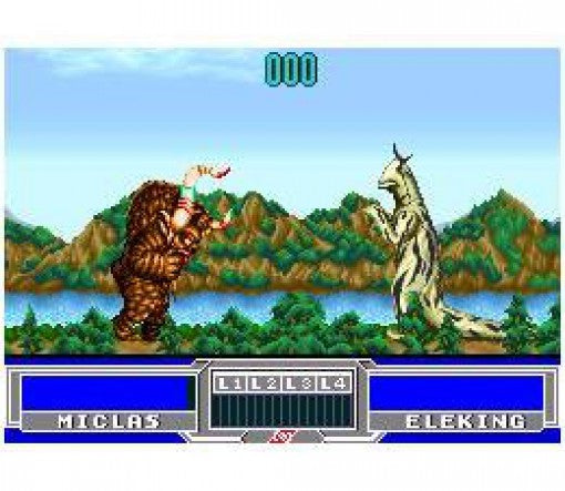 Ultra Seven (JP)