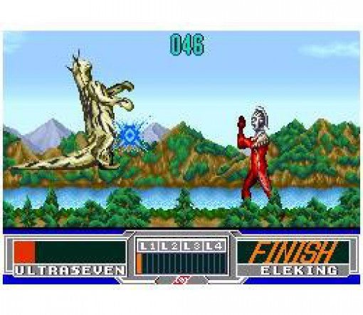 Ultra Seven (JP)