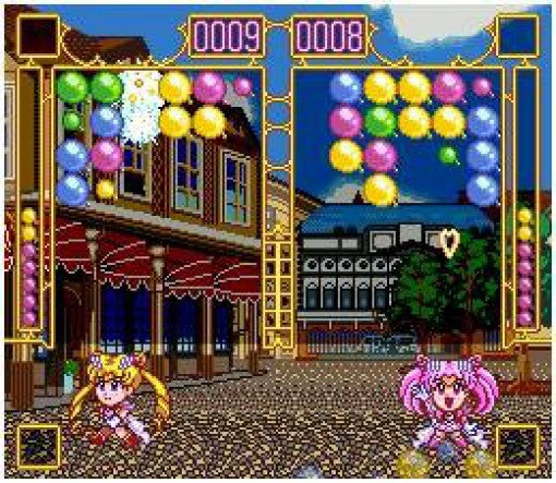 Bishoujo Senshi Sailor Moon Super S: Fuwa Fuwa Panic (JP)