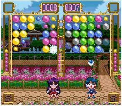 Bishoujo Senshi Sailor Moon Super S: Fuwa Fuwa Panic (JP)