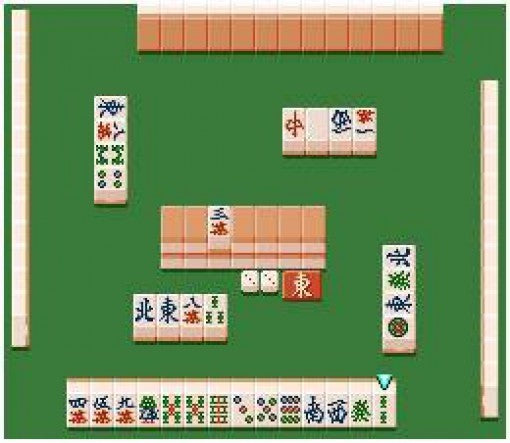 Super Mahjong Taikai (JP)