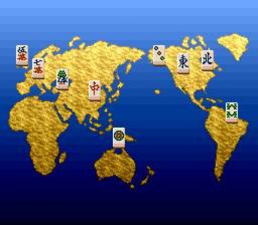 Mahjong Taikai II (JP)
