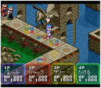 Dokapon Gaiden: Honoo no Audition (JP)