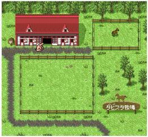 Derby Stallion 96 (JP)