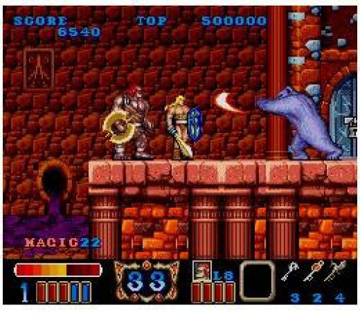 Magic Sword (JP)