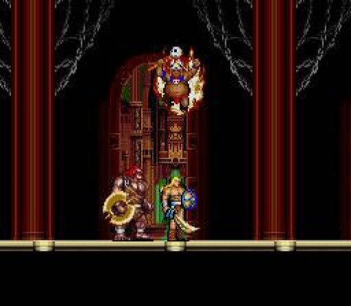 Magic Sword (JP)