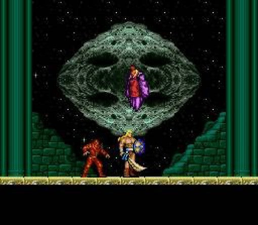 Magic Sword (JP)