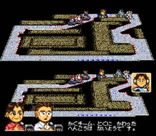 SD F-1 Grand Prix (JP)