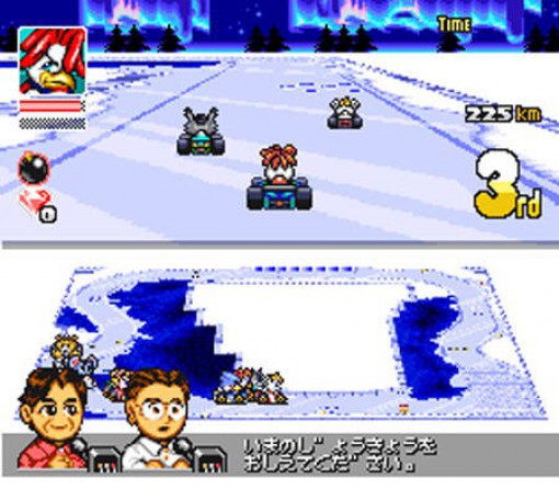 SD F-1 Grand Prix (JP)