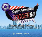 Super Formation Soccer 94 (JP)