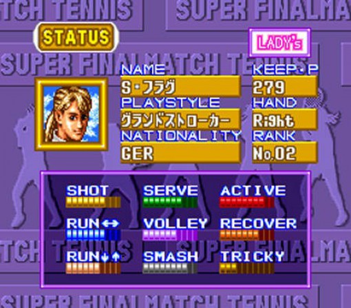 Super Final Match Tennis (JP)