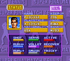 Super Final Match Tennis (JP)