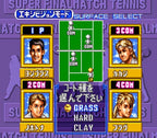 Super Final Match Tennis (JP)