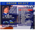 Human Grand Prix IV: F-1 Dream Battle (JP)