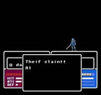 Fire Emblem Gaiden (JP)