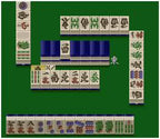 Pro Mahjong Kiwame III (JP)