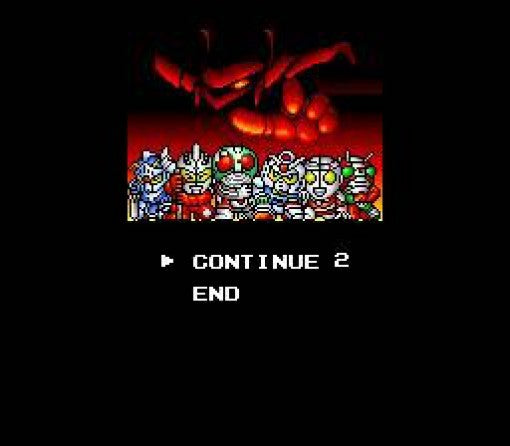 SD The Great Battle (JP)