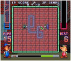 Pipe Dream (JP)