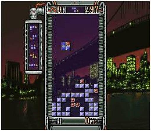Super Bombliss (JP)