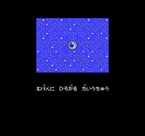 Pachiokun 4 (JP)