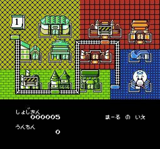 Pachiokun 5 (JP)