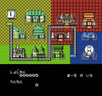 Pachiokun 5 (JP)