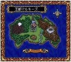 DunQuest: Majin Fuuin no Densetsu (JP)