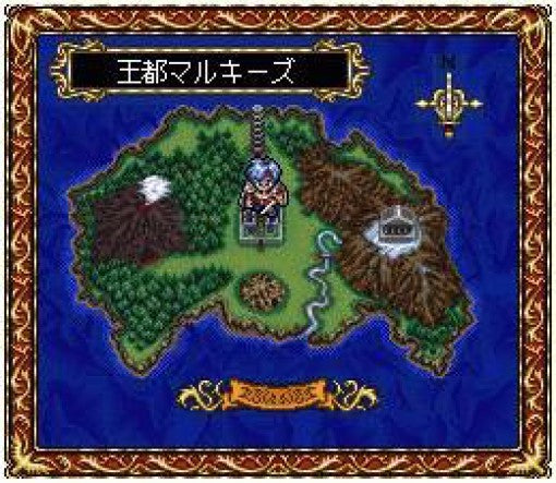DunQuest: Majin Fuuin no Densetsu (JP)
