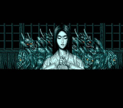 Naxat Super Pinball: Jaki Hakai (JP)