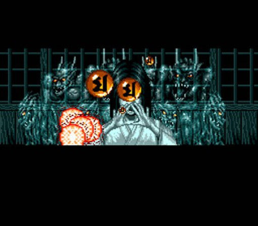 Naxat Super Pinball: Jaki Hakai (JP)