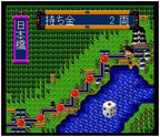 Super Shogi (JP)