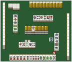 Super Mahjong 2: Honkaku 4Jin Uchi (JP)