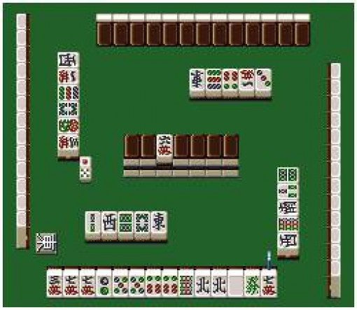 Shodankurai Nintei: Shodan Pro Mahjong (JP)