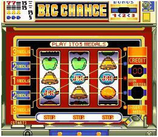 Hisshou 777 Fighter: Pachi Slot Eiyu Densetsu (JP)