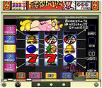 Hisshou 777 Fighter: Pachi Slot Eiyu Densetsu (JP)