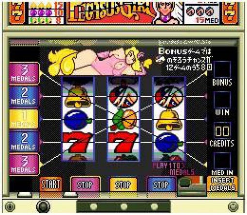 Hisshou 777 Fighter: Pachi Slot Eiyu Densetsu (JP)