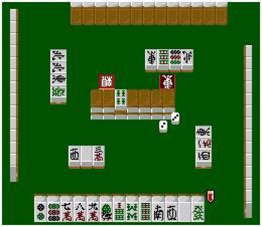 Super Double Yakuman (JP)