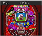 Nishijin Pachinko 3 (JP)