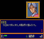 Xak: The Art of Visual Stage (JP)