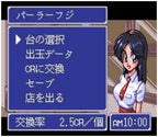 Hissatsu Pachinko Collection (JP)