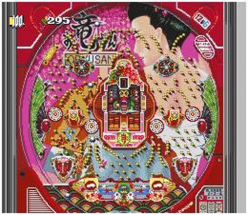 Hissatsu Pachinko Collection 4 (JP)