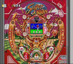 Hissatsu Pachinko Collection 4 (JP)