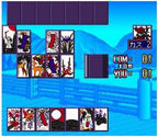 Gionbana (JP)
