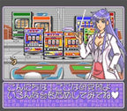 Pachi-Slot Gambler (JP)