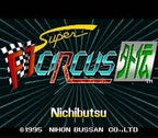 Super F-1 Circus Gaiden (JP)