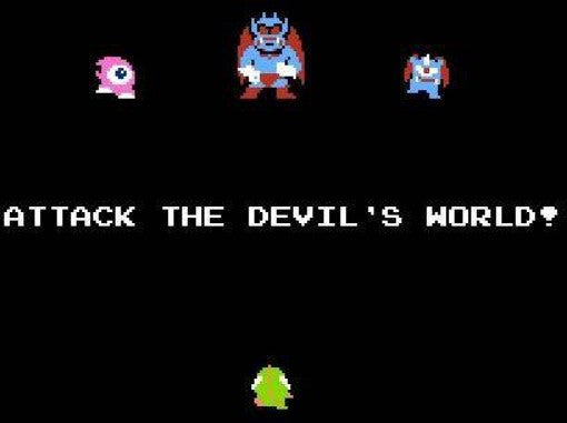 Devil World (JP)
