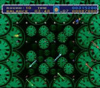 ClockWerx (JP)