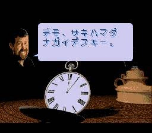 ClockWerx (JP)